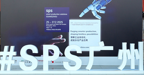 深耕工業(yè)自動化，共探智造新未來！虹潤公司邀您相約 2026 SPS廣州展