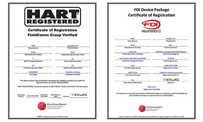 虹潤溫度變送器通過國際HART認(rèn)證，并成為國內(nèi)首家取得FDI文件認(rèn)證的企業(yè)