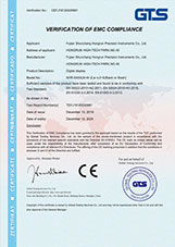 數字顯示控制儀EMC